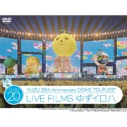 LIVE FILMS ゆずイロハ