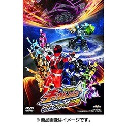 宇宙戦隊キュウレンジャー THE MOVIE ゲース・インダベーの逆襲 コレクターズパック [DVD] ヨドバシ.com - 宇宙戦隊キュウレンジャー THE MOVIE ゲース