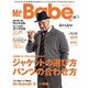 Mr.Babe Magazine VOL.05 [ムック・その他]