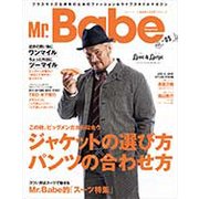 Mr.Babe Magazine VOL.05 [ムック・その他]