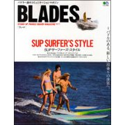 BLADES 11 [ムック・その他]