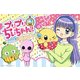 プリプリちぃちゃん!!カレンダー 2018 [カレンダー]