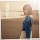 大原櫻子／さよなら