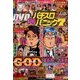 漫画パチスロパニック7 (セブン) 2017年 11月号 [雑誌]