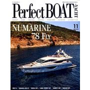パーフェクトボート 2017年 11月号 [雑誌]