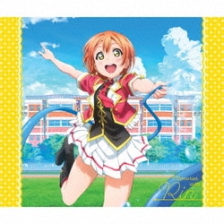 星空凛(CV.飯田里穂)／Solo Live! Ⅲ from μ's 星空凛 Memories with Rin (ラブライブ! School idol project)