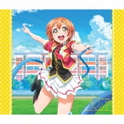 Solo Live! Ⅲ from μ's 星空凛 Memories with Rin (ラブライブ! School idol project)