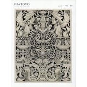 IHATOVO〈03〉 [絵本]