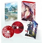 曇天に笑う<外伝> ~決別、犲の誓い~