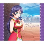 Solo Live! Ⅲ from μ's 東條希 Memories with Nozomi (ラブライブ! School idol project)