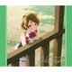 小泉花陽(CV.久保ユリカ)／Solo Live! Ⅲ from μ's 小泉花陽 Memories with Hanayo (ラブライブ! School idol project)