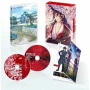 曇天に笑う<外伝> ~決別、犲の誓い~