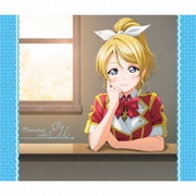 Solo Live! Ⅲ from μ's 絢瀬絵里 Memories with Eli (ラブライブ! School idol project)