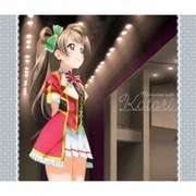 Solo Live! Ⅲ from μ's 南ことり Memories with Kotori (ラブライブ! School idol project)