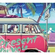 The Present "4U"