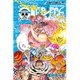 ONE PIECE 87(ジャンプコミックス) [コミック]
