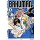 バクマン。 8（集英社文庫 お 55-34） [文庫]