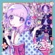 Yunomi／ゆのもきゅ