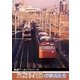 鉄道アーカイブシリーズ 武蔵野線の車両たち [DVD]