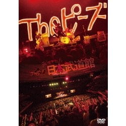 Theピーズ／Theピーズ30周年日本武道館 [DVD]