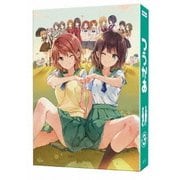 つうかあ 第3巻