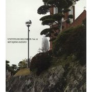 UNTITLED RECORDS Vol.12 （UNTITLED RECORDS<12>） [単行本]
