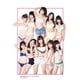 AKB48グループオフィシャルカレンダー 2018 [カレンダー]