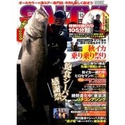 salty ! (ソルティ) 2017年 12月号 [雑誌]