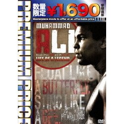 ヨドバシ.com - モハメド・アリ/Muhammad Ali Life of a Legend [DVD