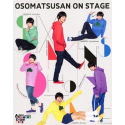 おそ松さん on STAGE ～SIX MEN'S SHOW TIME～ [Blu-ray Disc]