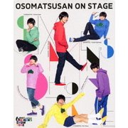 おそ松さん on STAGE ~SIX MEN'S SHOW TIME~