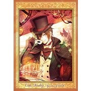 Code:Realize~創世の姫君~ 第1巻