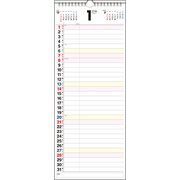 スケジュールカレンダーA3タテ長 2018 [カレンダー]