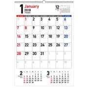 シンプルカレンダーA2タテ 2018 [カレンダー]