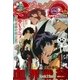 ジャンプSQ.CROWN AUTUMN 2017年 11月号 [雑誌]