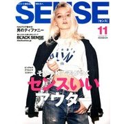 SENSE (センス) 2017年 11月号 [雑誌]