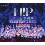 Hello! Project 2017 SUMMER ~HELLO! MEETING・HELLO! GATHERING~