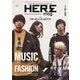 HEREmag 2017 AUTUMN NO.03：ぴあムック [ムック・その他]