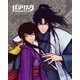 バジリスク～甲賀忍法帖～ Blu-ray BOX [Blu-ray Disc]