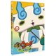 妖怪ウォッチ 特選ストーリー集 白犬ノ巻3 [DVD]