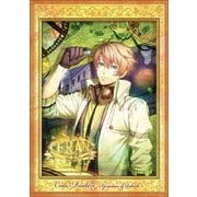 Code:Realize~創世の姫君~ 第3巻