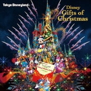 東京ディズニーランド ディズニー・ギフト・オブ・クリスマス