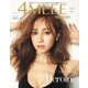 4MEEE magazine 2017年 11月号 [雑誌]