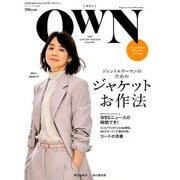 OWN2017AUTUMN&WINTER 2017年 11月号 [雑誌]