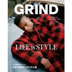 GRIND 2017年 11月号 [雑誌]
