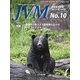 JVM 獣医畜産新報 2017年 10月号 [雑誌]