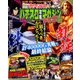 パチスロ攻略マガジン ドラゴン 2017年 12月号 [雑誌]