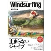 Wind surfing Magazine 2017年 11月号 [雑誌]