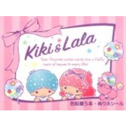 リトルツインスターズぬりえシールコレクション [絵本]