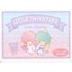 リトルツインスターズふせんコレクション [絵本]